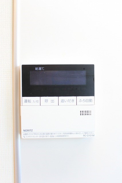 東中野テラス その他12