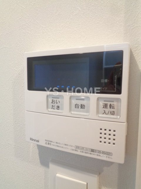 その他5