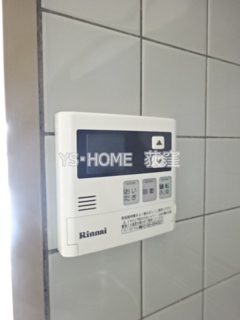 その他11