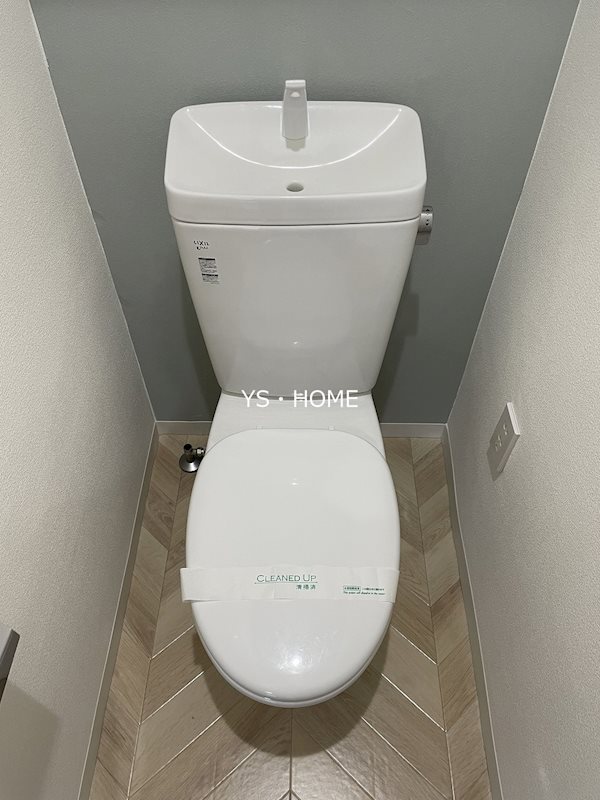 その他1