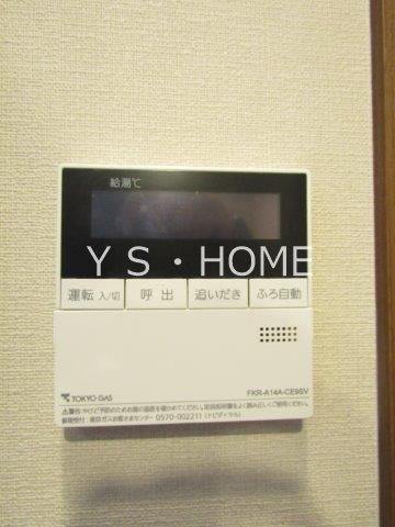 その他20