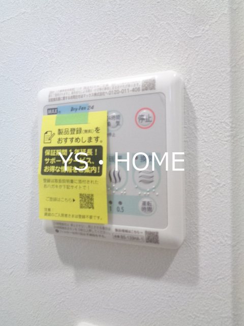その他3