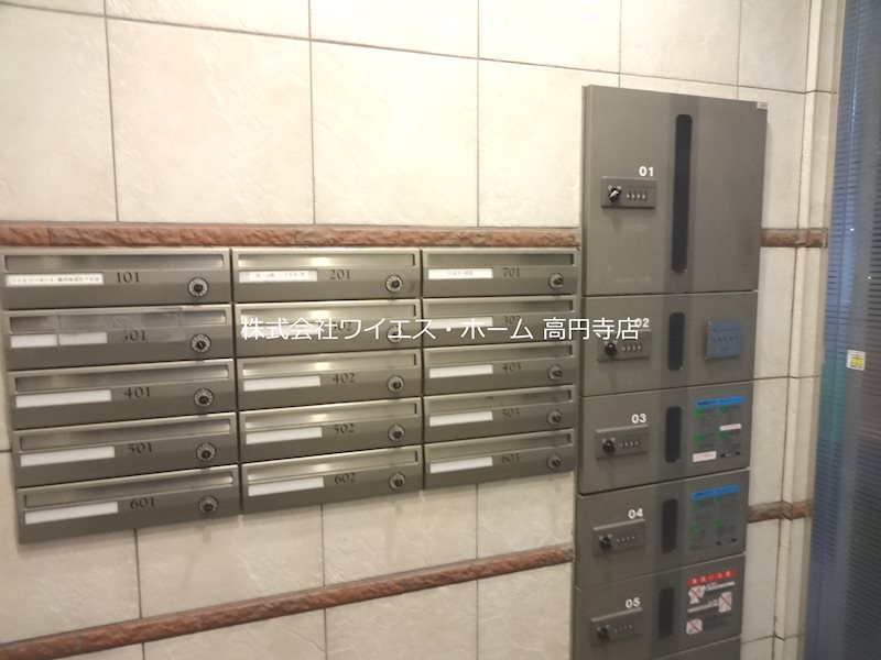 その他4