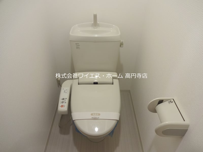 その他5