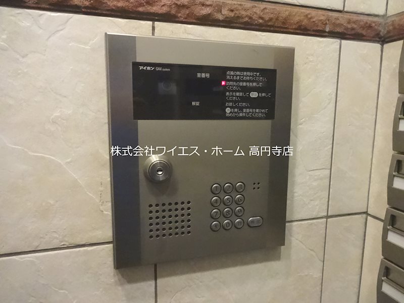 その他6