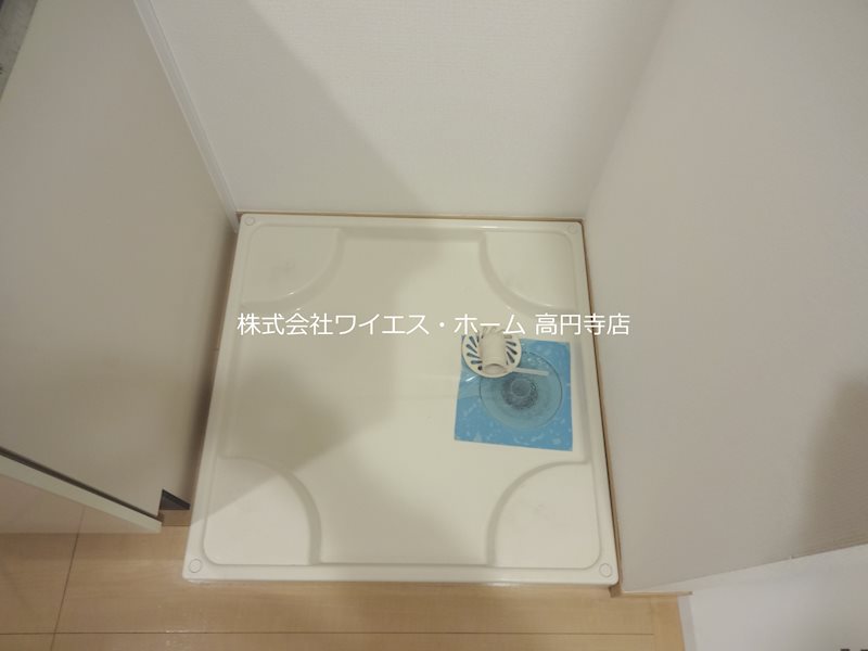 その他8