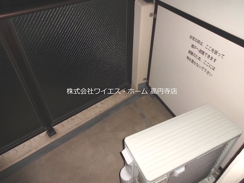 ベランダ