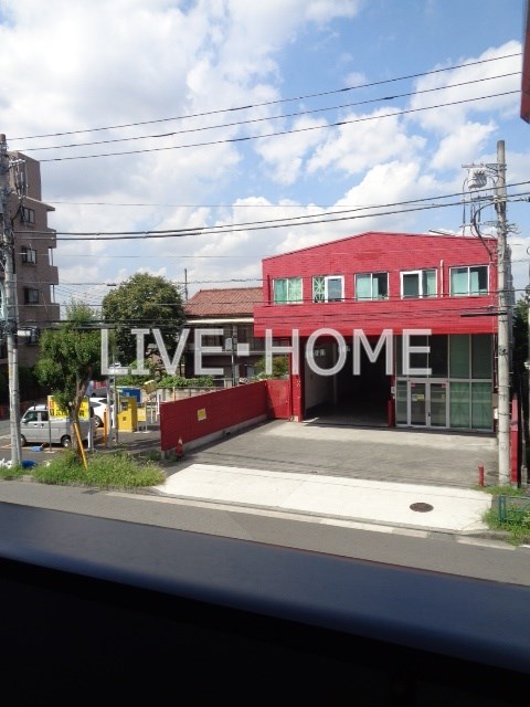 その他13