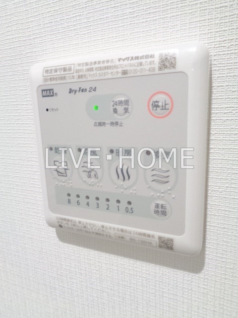その他15