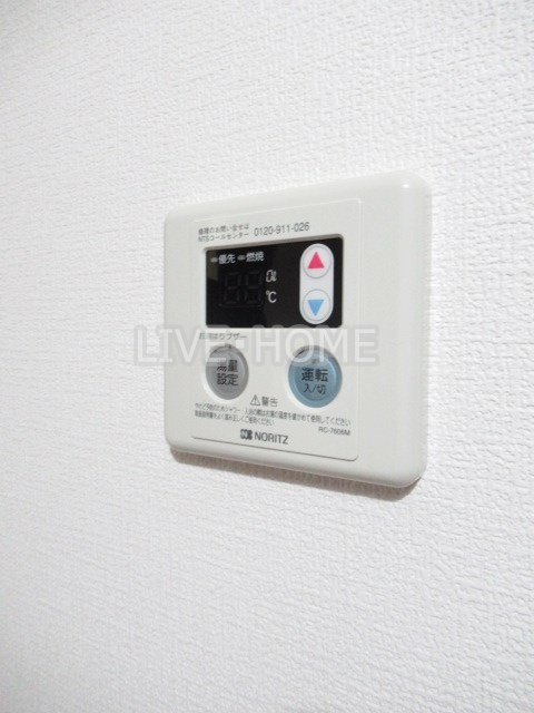 その他6