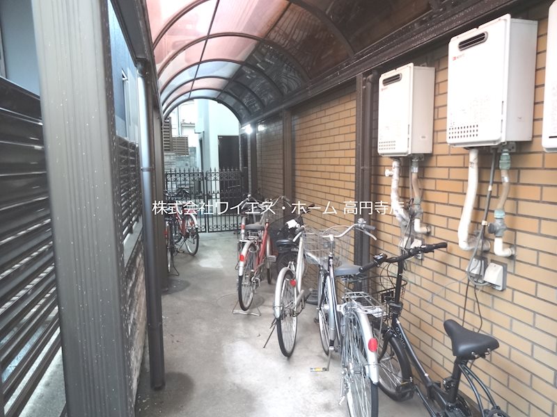 その他7