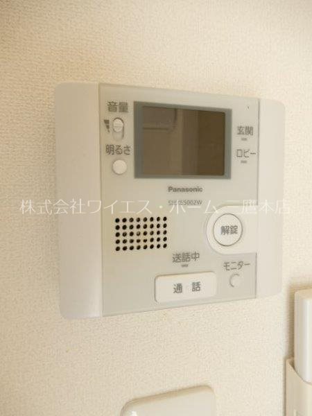 グリーンヴィラ その他3