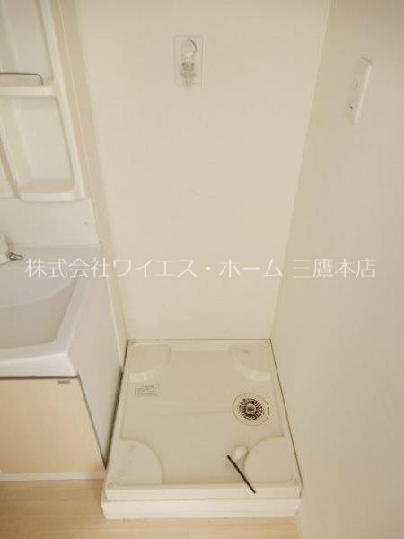 グリーンヴィラ その他7
