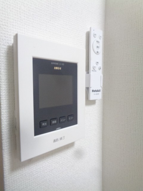 その他5