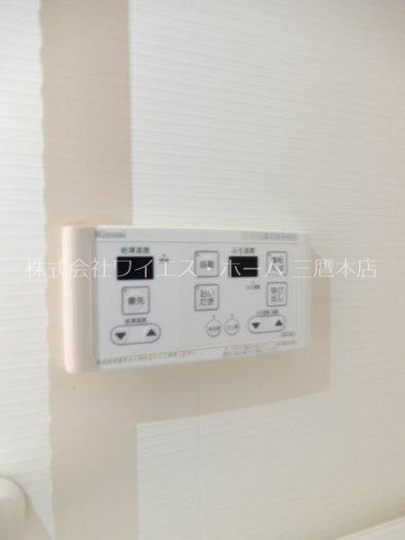 その他11