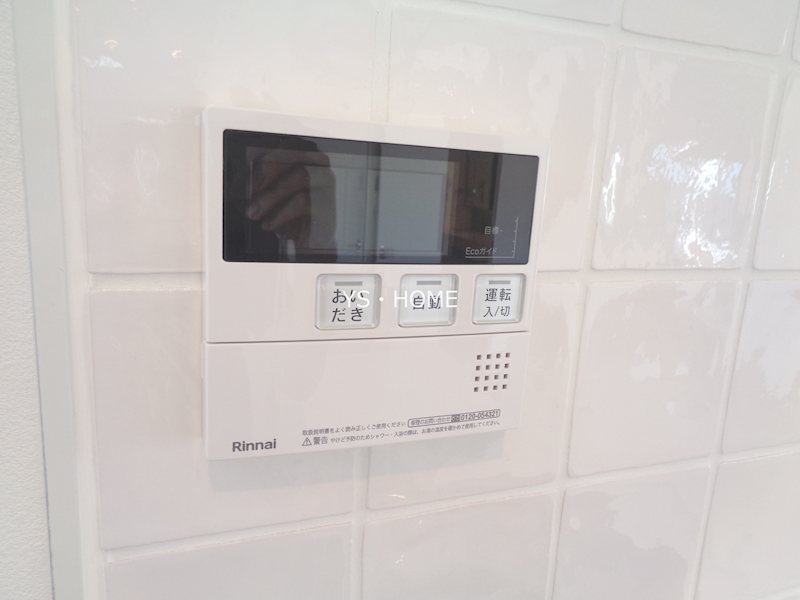 その他14