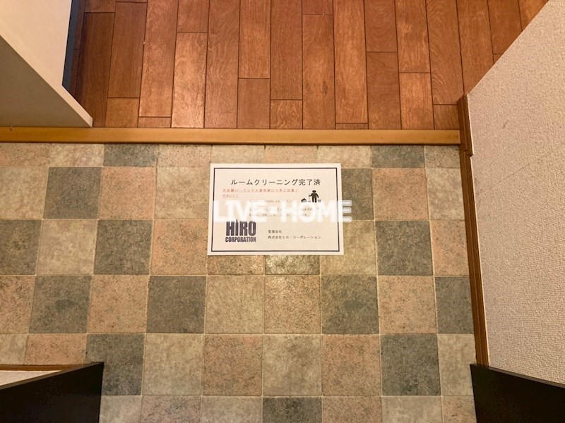 その他13