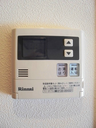 その他5