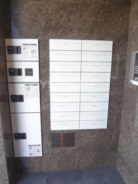 その他16