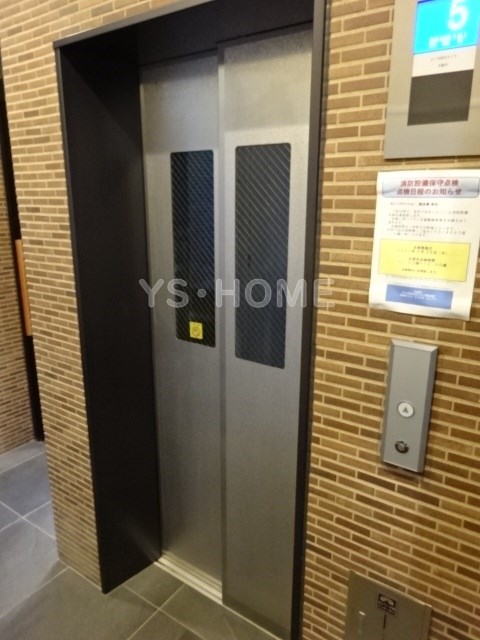 その他8