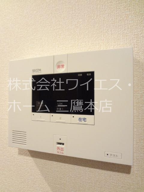 エアリクス　Ａ その他6