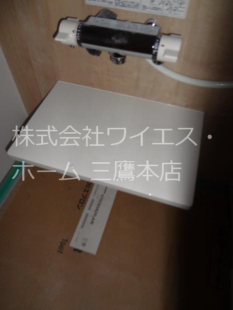 エアリクス　Ａ その他9