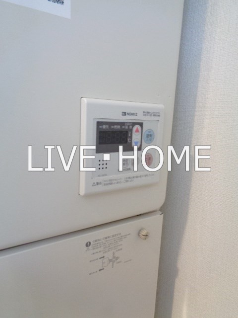 その他13