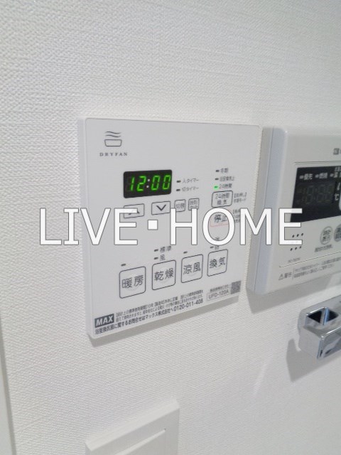 その他6