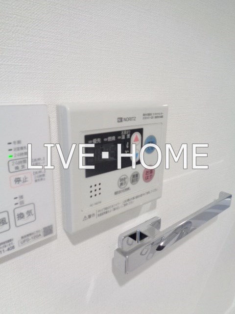 その他12
