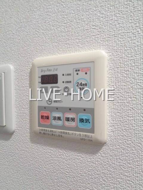 その他14