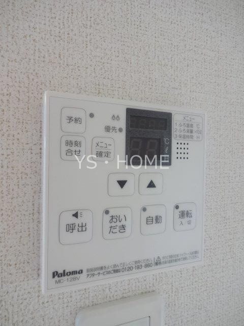 K　289 その他18