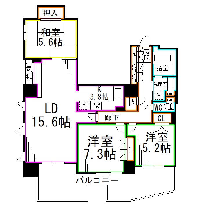 間取り