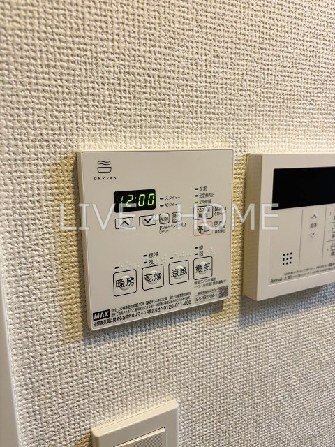 その他6