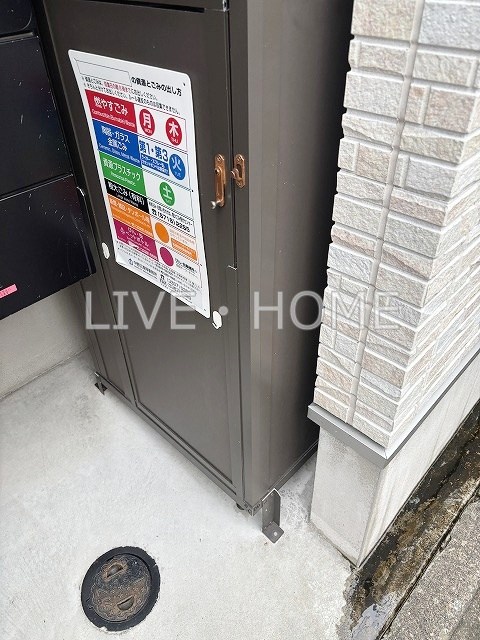 その他外観5