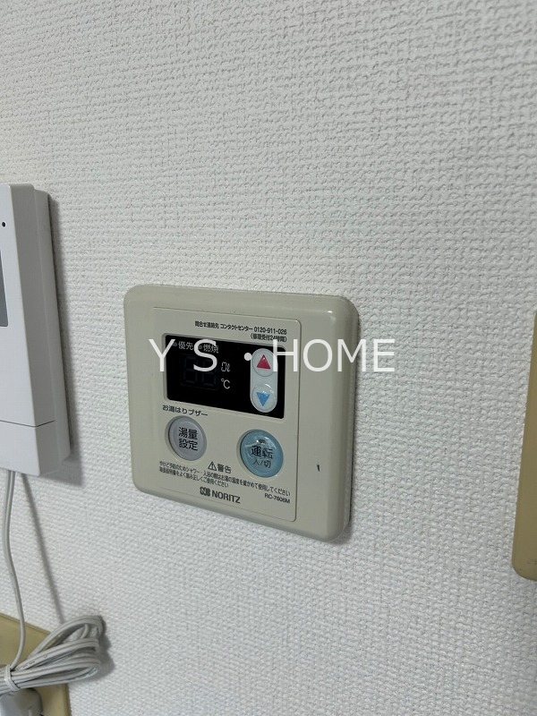 ユーコート小平 その他11
