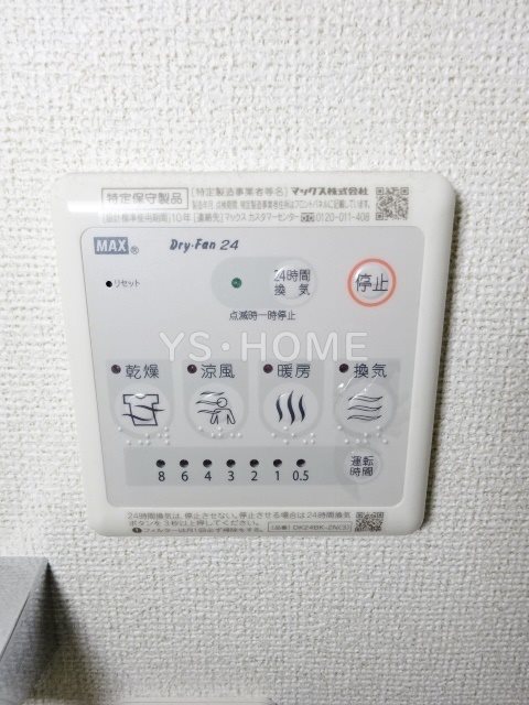 その他15