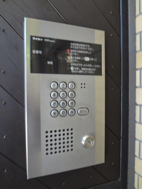井の頭パーク・プラザ  その他外観2