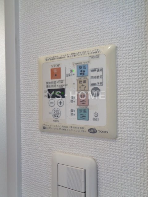 その他15