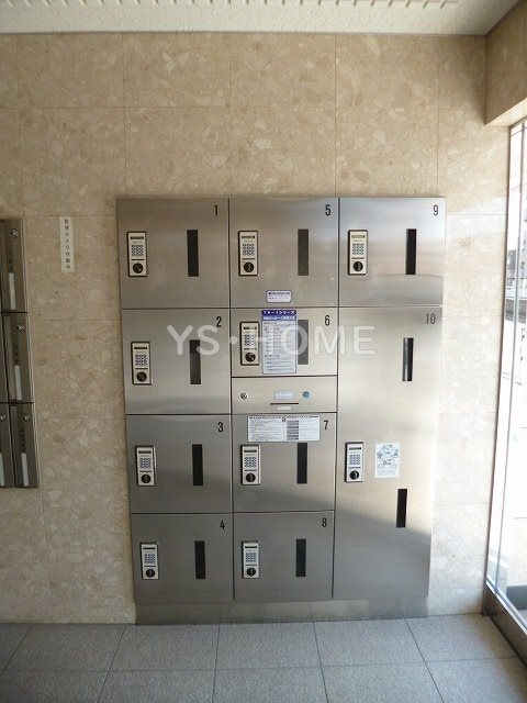 その他21