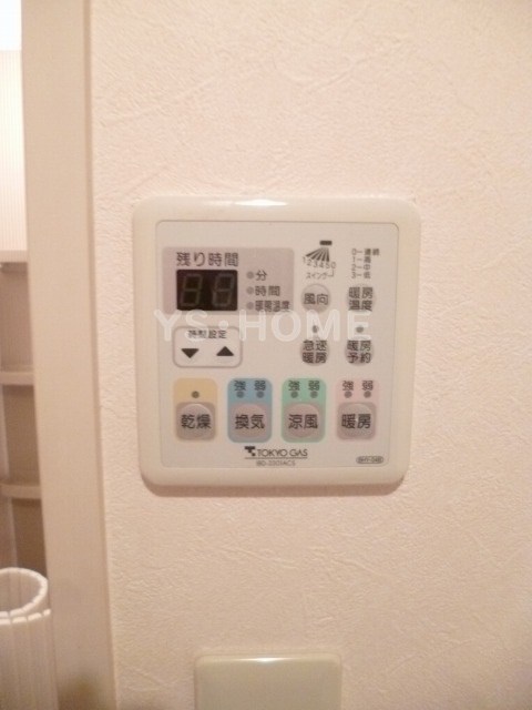 サンクレール高井戸 その他5