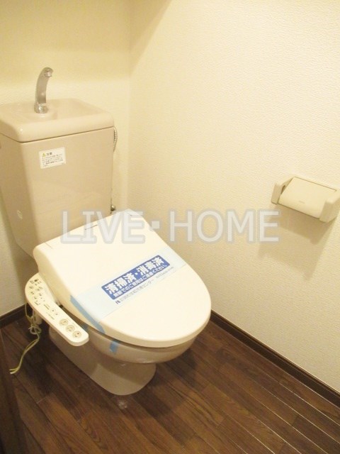 その他2