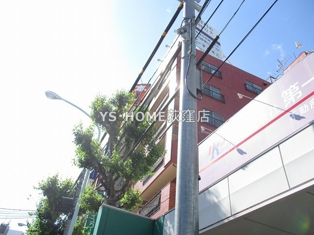その他12