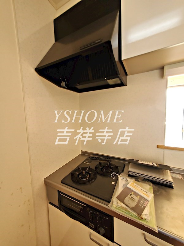その他12