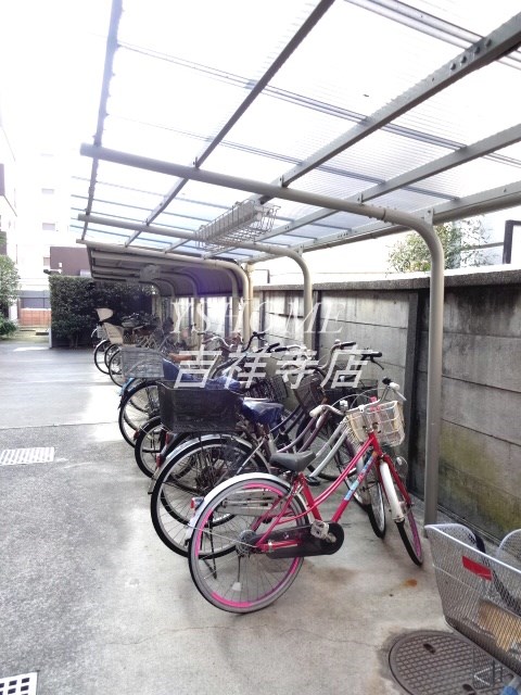 その他1