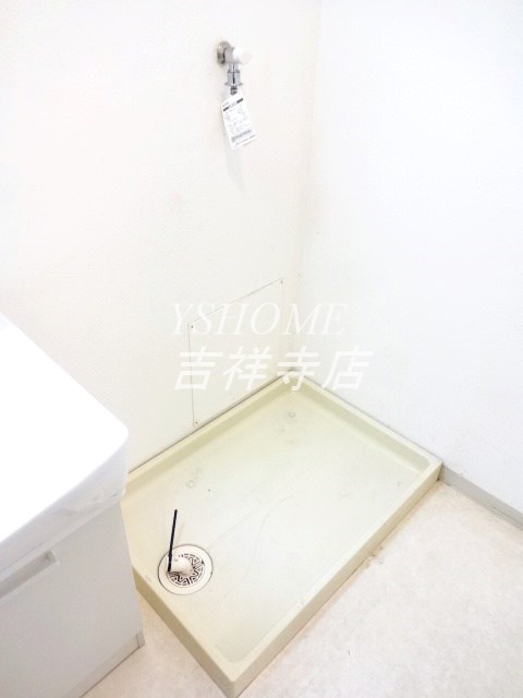 その他9