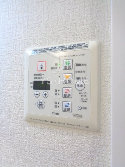 その他5