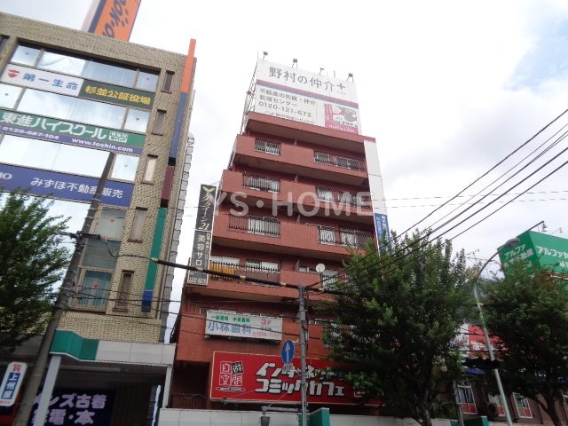 その他10