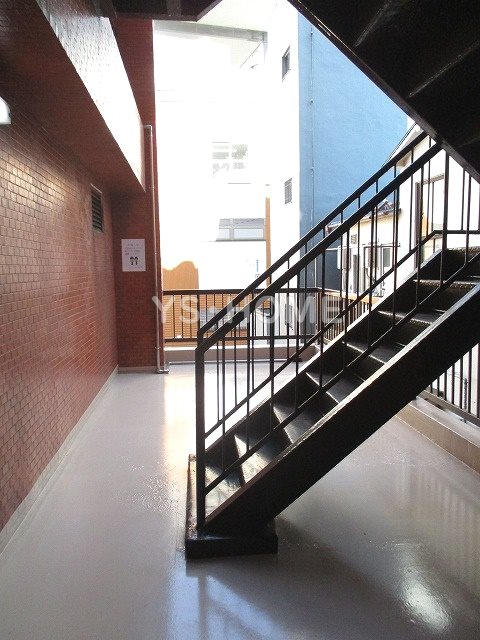 その他20