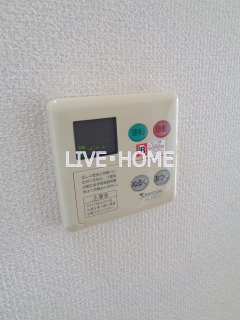 その他20
