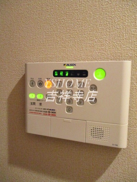 ドヌール井草B その他3